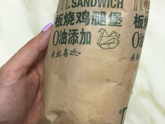 -麦当劳(牡丹江路店)
