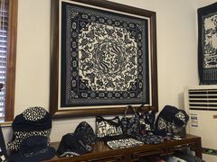 -中国蓝印花布馆