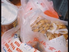 -兴盛德·麻辣花生大王·老店(中山路店)