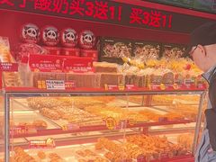 -味多美蛋糕(看丹桥店)