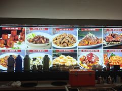 -登瀛楼饭庄(海河旗舰店)