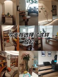 -阿南达·瑜伽普拉提·阿育吠陀疗愈中心