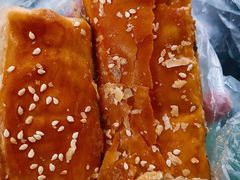 紫菜肉松酥-赞记龙凤礼饼(宝源路店)