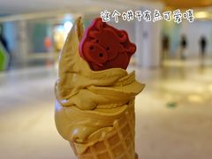 -麦当劳(花城大道华穗路店)
