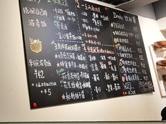 -Poke lemon海鲜波奇饭·柠檬茶(金碧开放小区店)