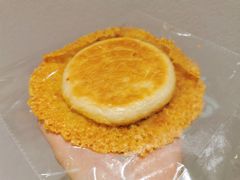 三色芝士米烧饼-PAPER STONE BAKERY(天环店)