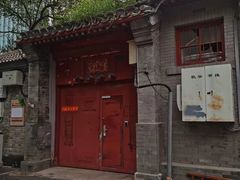 -手帕胡同-地上停车场