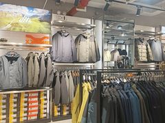 -五环Outlets(高新工厂店)