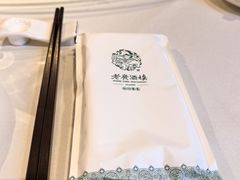 -老广酒楼(樱花店)