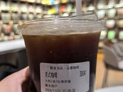 -苏州樊登书店·咖啡