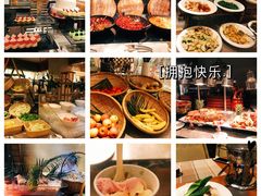 -青岛即墨希尔顿逸林酒店·開自助餐厅