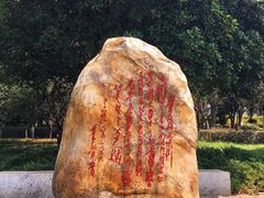-滴水洞景区