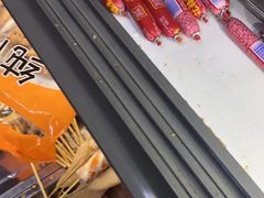 -五厂炸串(四流南路店)