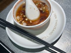 -探鱼·鲜青椒爽麻烤鱼(天河优托邦店)