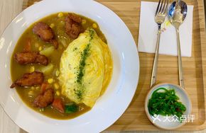 Crispy Fish Fillet Curry Omelette Rice