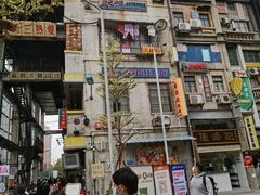 -Olé精品超市(广州太古汇店)