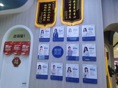 -优佳加感统·语言·注意力训练(江宸天街中心)