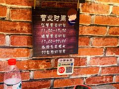 -小胖私厨状元宴·东北私房菜馆