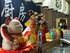-三和屋日式海鲜锅料理(启航大厦店)