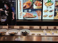 -和府捞面(西溪印象城店)