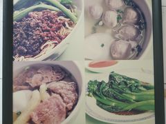 -颂记牛肉粉