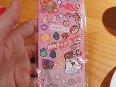-九毛九西北菜(汕头金平万达广场店)