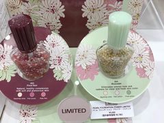 -TIAT DUTY FREE SHOP NORTH(羽田机场店)