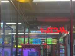 -河坝烧烤串城(金达莱店)