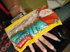 -海底捞火锅(泰安爱琴海店)
