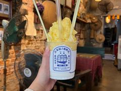 -有间冰室(侨港风情街店)