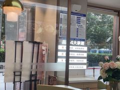-李先生牛肉面大王(广渠门内店)