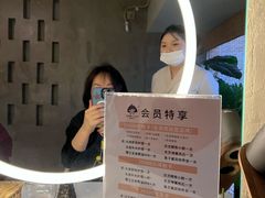 -施奈儿.洗头頭療.按摩SPA.采耳(上梅林店)