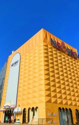 -奈尔宝·儿童乐园·亲子餐厅(鄞州万达店)