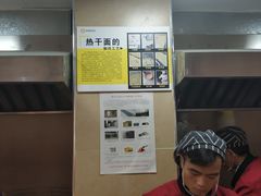 -常青麦香园(狮城汇店)