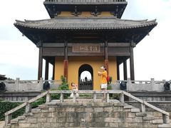 -茅山东方盐湖城景区