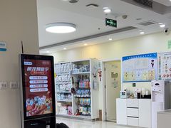 -美联众合动物医院·24h京西诊疗中心