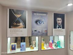 -宝岛眼镜·星创视光中心(威海路店)