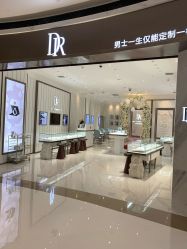 -DR钻戒(成都银泰城店)