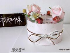 -LEB³勒布立方·蛋糕