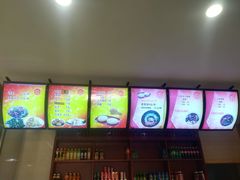 菜单-宋八戒手工板面(车站路店)