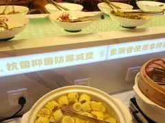 -素满香·全民食养自助(长宁龙之梦店)