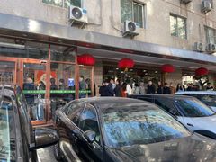 -柴氏风味斋(甘家口店)