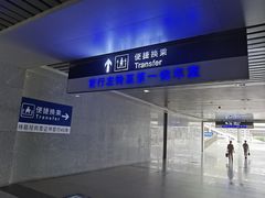 -桂林北站