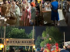 -口岸雕花楼