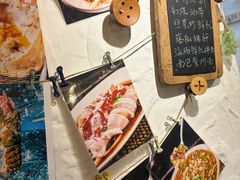 -十面欢腾·海鲜面·台式Bistro(长乐路店)