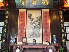 -李鸿章故居
