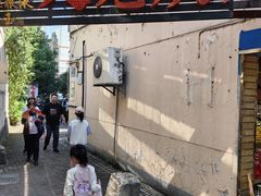 -又见炊烟私房菜(敬亭路店)