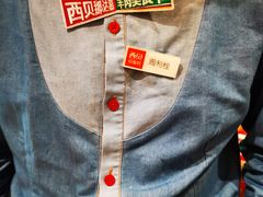 -西贝(深圳卓悦汇店)