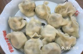 Zucchini Mushroom Egg Dumplings