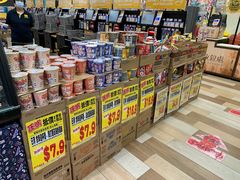 -DON DON DONKI(名珠城店)